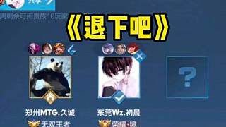 同时