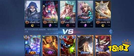 些传统足球