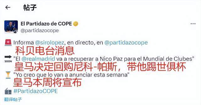 探讨福尔曼