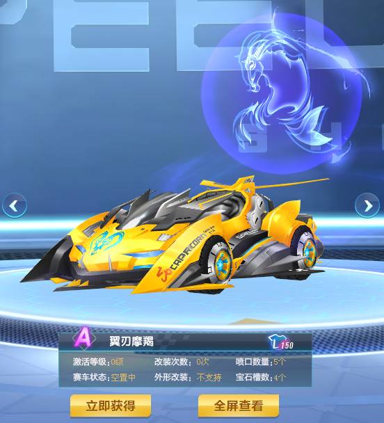 视心理训练 视心理训练