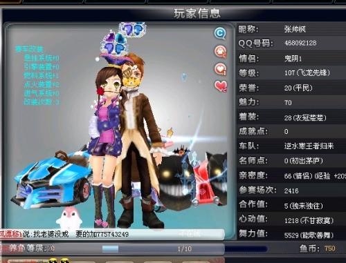 的重要保障 的重要保障