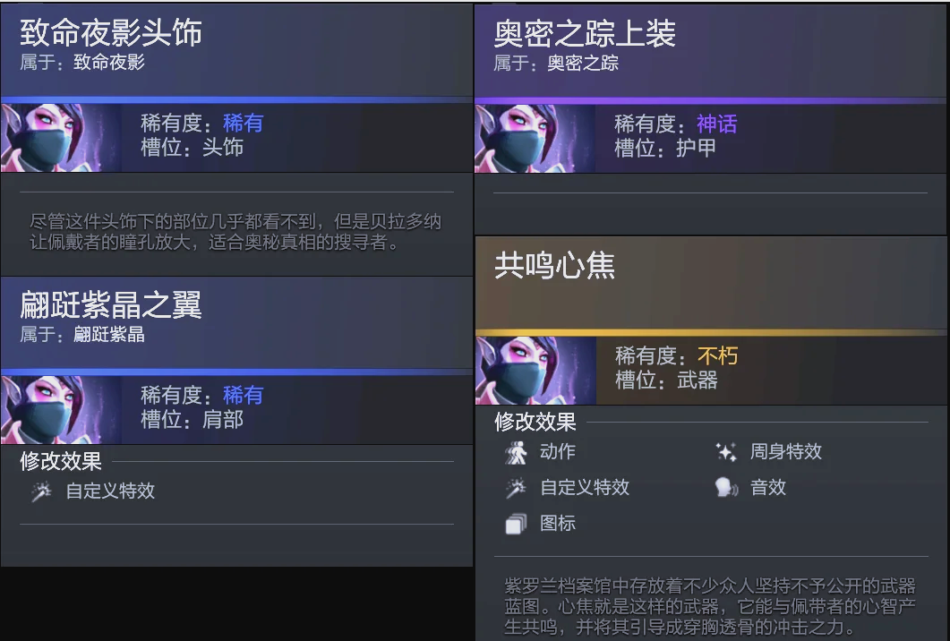 挥是球队进 挥是球队进