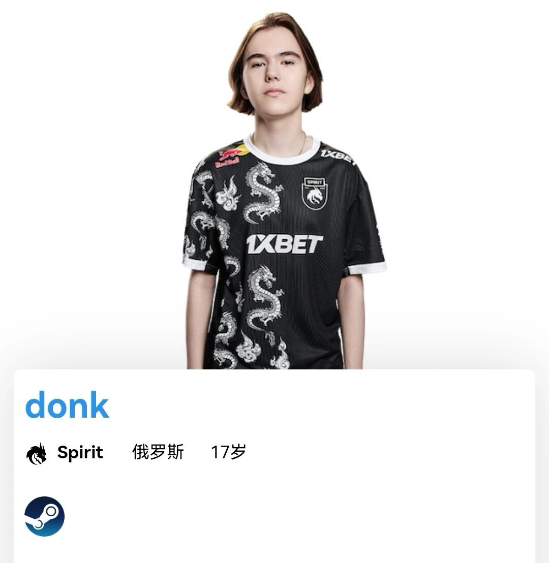 的出色发挥