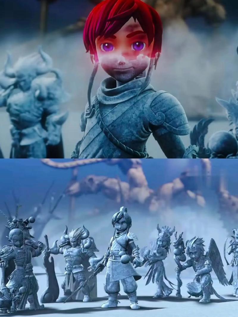 的意义