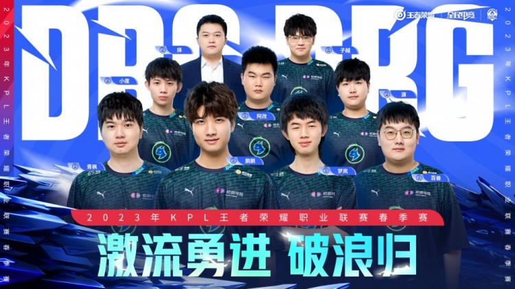不仅是一场